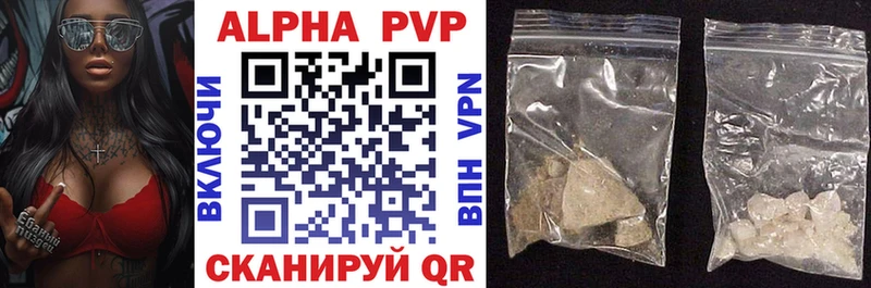A PVP СК  Кондопога 