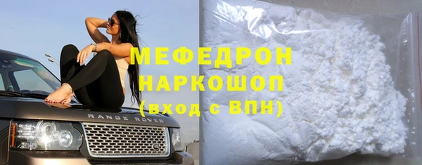 PSILOCYBIN Беломорск