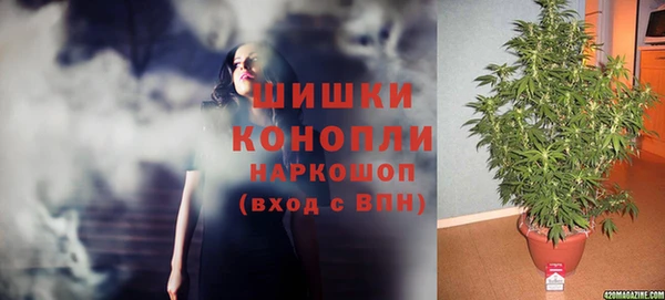 мескалин Белоозёрский