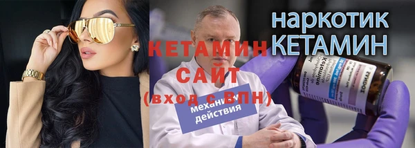 PSILOCYBIN Беломорск