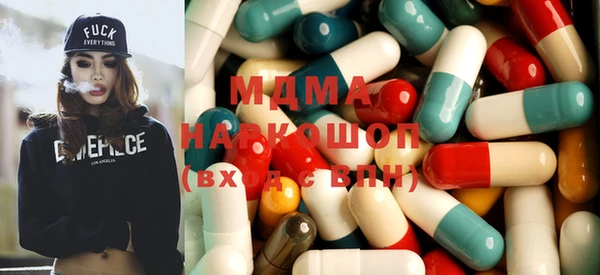 мескалин Белоозёрский