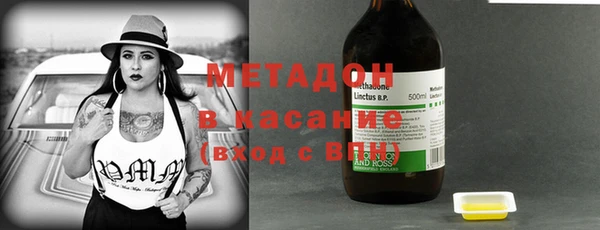 мескалин Белоозёрский