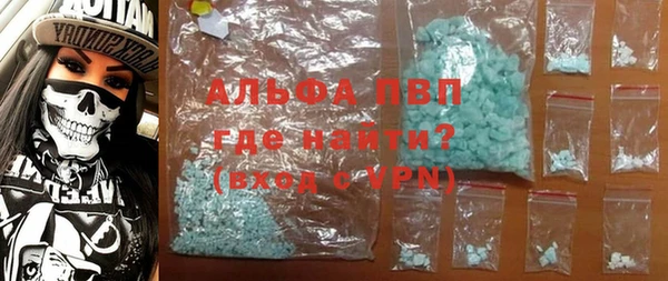 PSILOCYBIN Беломорск