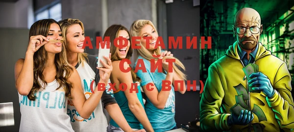 COCAINE Белокуриха