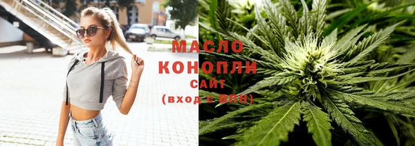PSILOCYBIN Беломорск