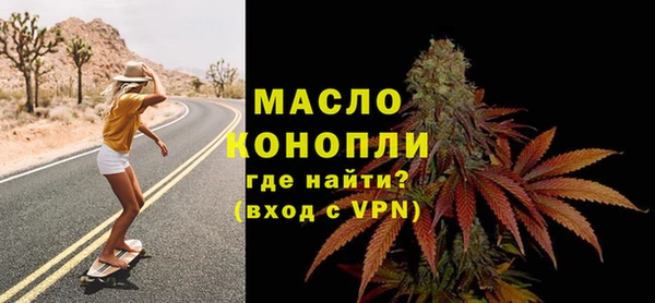 COCAINE Белокуриха