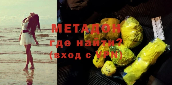 мескалин Белоозёрский