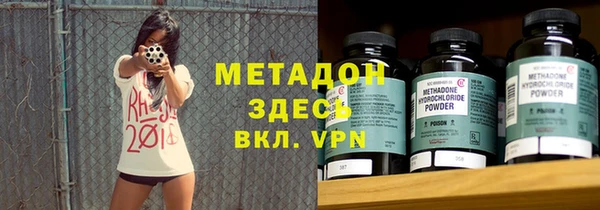 мескалин Белоозёрский