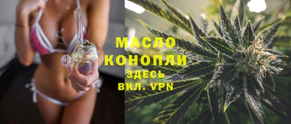 COCAINE Белокуриха