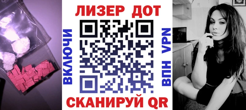 Лсд 25 экстази кислота  наркошоп  кракен ТОР  Кондопога 