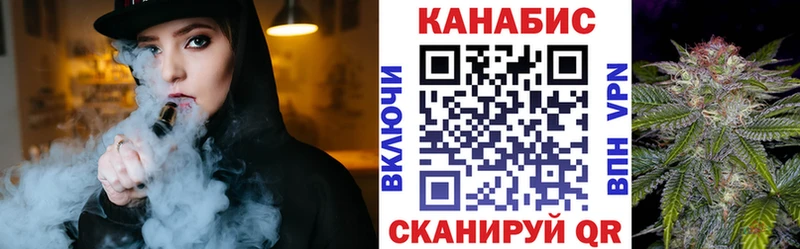 маркетплейс как зайти  где продают   Кондопога  Конопля Bruce Banner 